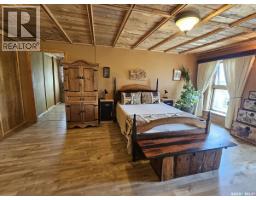 Mud room - Se29 25 5 W2 Rm 244, Orkney Rm No  244, SK S3N2W4 Photo 9