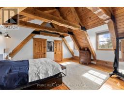 575 Emily Street, St  Marys, ON N4X1C2 Photo 22