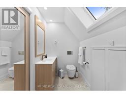 575 Emily Street, St  Marys, ON N4X1C2 Photo 45