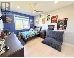 17 Murdoch Avenue thumbnail 30