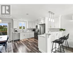 76 Acharya Drive thumbnail 7