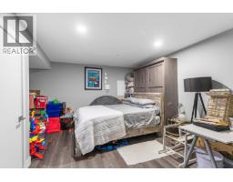 11581 Rogers Road Unit# 203, Lake Country, BC V4V1X8 Photo 31