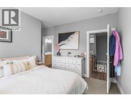 11581 Rogers Road Unit# 203, Lake Country, BC V4V1X8 Photo 21