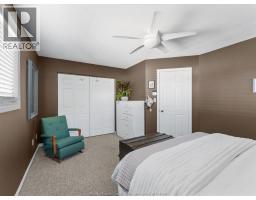 3461 Caribou, Windsor, ON N8W5V4 Photo 14