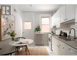 Dining room - 33 Atlas Avenue, Toronto, ON M6C3N8 Photo 11