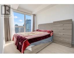 2611 - 36 Olive Avenue, Toronto, ON M2N0M4 Photo 20