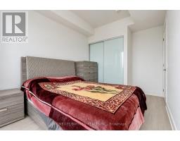 2611 - 36 Olive Avenue, Toronto, ON M2N0M4 Photo 21