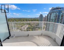 2611 - 36 Olive Avenue, Toronto, ON M2N0M4 Photo 26