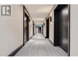 2611 - 36 Olive Avenue, Toronto, ON M2N0M4 Photo 46