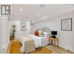 140 Harrison Street, Toronto, ON M6J2A4 Photo 18