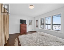 3855 Hideaway Lane, Frontenac, ON K0H1H0 Photo 17