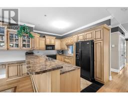 Utility room - 16 Ridgepark Lane, Halifax, NS B3N3J2 Photo 17