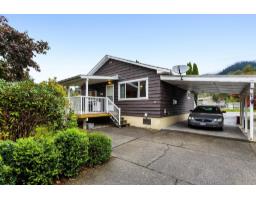 5368 Mccallum Road, Agassiz, Agassiz, BC V0M1A3 Photo 22