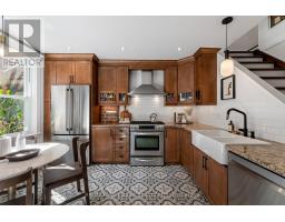 227 Eastwood Road, Toronto, ON M4L2E2 Photo 25