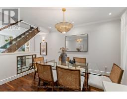 Office - 227 Eastwood Road, Toronto, ON M4L2E2 Photo 7