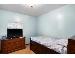 5368 Mccallum Road, Agassiz, Agassiz, BC V0M1A3 Photo 13