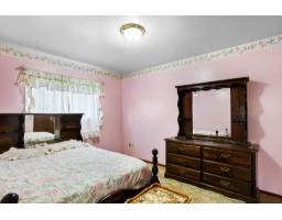 5368 Mccallum Road, Agassiz, Agassiz, BC V0M1A3 Photo 14