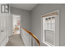 1154-1156 Queen Street, Halifax, NS B3H2S3 Photo 17