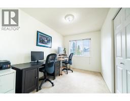 4pc Bathroom - 2376 Eversyde Avenue Sw, Calgary, AB T2Y4X6 Photo 12