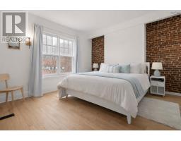 4pc Bathroom - 1154-1156 Queen Street, Halifax, NS B3H2S3 Photo 14