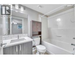 416, 50 Westland Road - photo 19