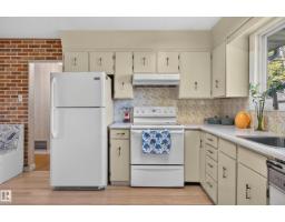 13636 122 Av Nw, Edmonton, AB T5L2V8 Photo 10
