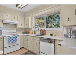 13636 122 Av Nw, Edmonton, AB T5L2V8 Photo 11