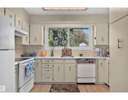 13636 122 Av Nw, Edmonton, AB T5L2V8 Photo 12