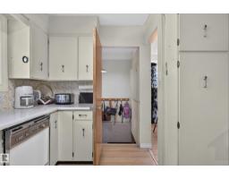 13636 122 Av Nw, Edmonton, AB T5L2V8 Photo 13