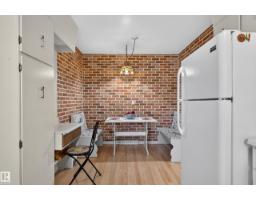 13636 122 Av Nw, Edmonton, AB T5L2V8 Photo 14
