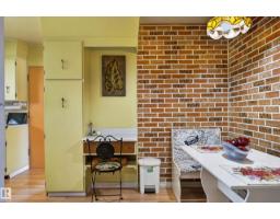 13636 122 Av Nw, Edmonton, AB T5L2V8 Photo 15