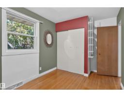 13636 122 Av Nw, Edmonton, AB T5L2V8 Photo 18
