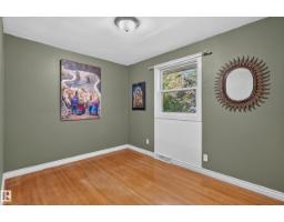 13636 122 Av Nw, Edmonton, AB T5L2V8 Photo 19