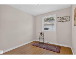 13636 122 Av Nw, Edmonton, AB T5L2V8 Photo 20