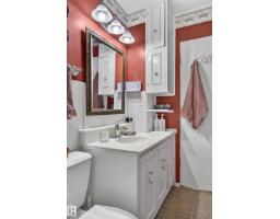 13636 122 Av Nw, Edmonton, AB T5L2V8 Photo 22