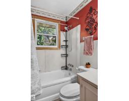 13636 122 Av Nw, Edmonton, AB T5L2V8 Photo 23