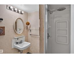 13636 122 Av Nw, Edmonton, AB T5L2V8 Photo 33
