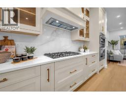 Laundry room - 2437 52 Avenue Sw, Calgary, AB T3E1K5 Photo 11