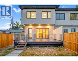 2437 52 Avenue Sw, Calgary, AB T3E1K5 Photo 41