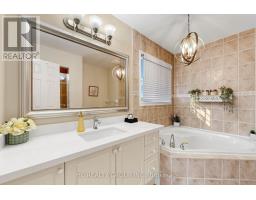 180 Trail Ridge Lane, Markham, ON L6C2C5 Photo 17