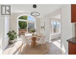 354 Selene Way, Ottawa, ON K4A0G6 Photo 17