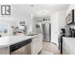 Kitchen - 6288 Ashcroft Road, Kamloops, BC V0K2J0 Photo 11