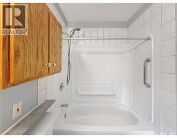 384 28th Street W, Prince Albert, SK S6V4S9 Photo 14