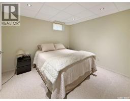 384 28th Street W, Prince Albert, SK S6V4S9 Photo 22