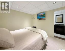 384 28th Street W, Prince Albert, SK S6V4S9 Photo 23