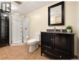384 28th Street W, Prince Albert, SK S6V4S9 Photo 24