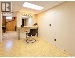 384 28th Street W, Prince Albert, SK S6V4S9 Photo 25
