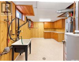 384 28th Street W, Prince Albert, SK S6V4S9 Photo 27