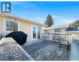 384 28th Street W, Prince Albert, SK S6V4S9 Photo 29