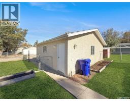 384 28th Street W, Prince Albert, SK S6V4S9 Photo 33